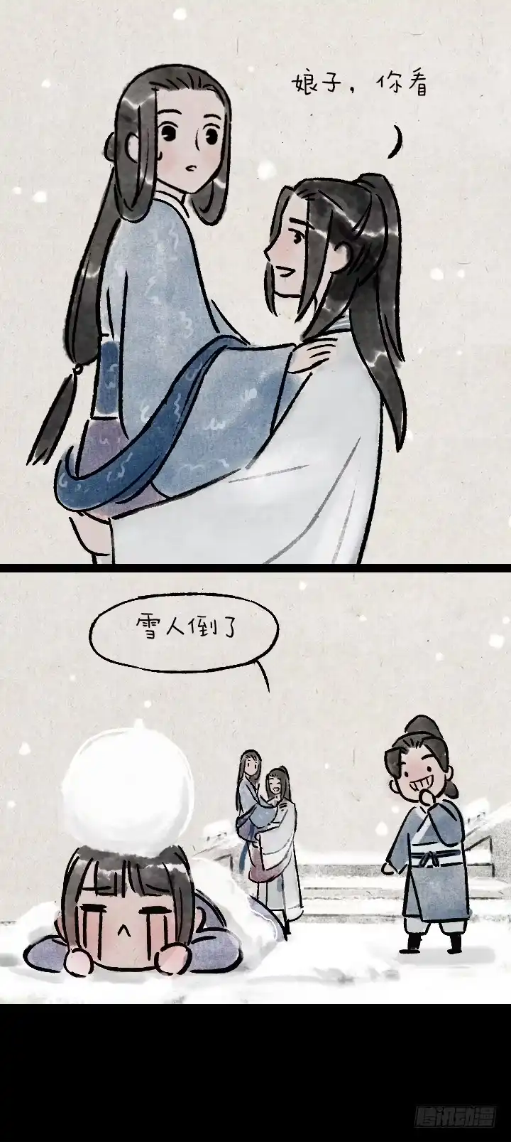 《一禅小和尚》第一百三十六话 父女 第35页