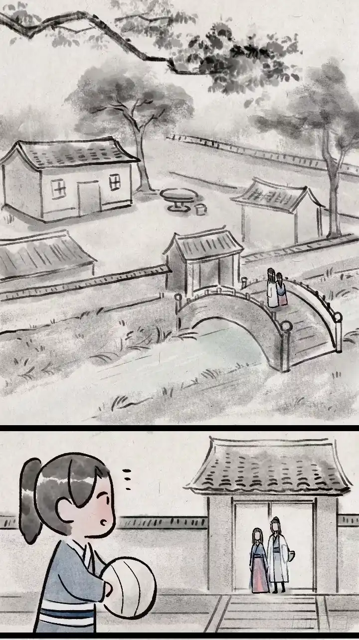 《一禅小和尚》第一百三十六话 父女 第10页