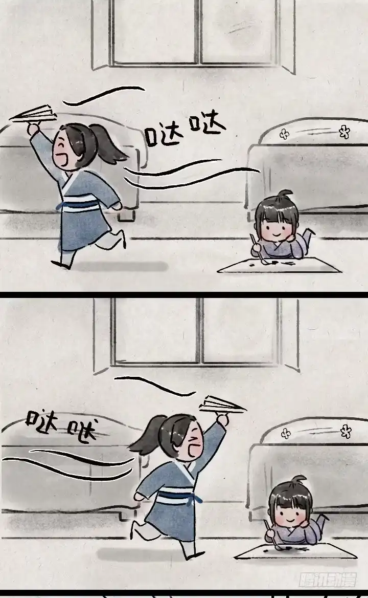 《一禅小和尚》第一百三十六话 父女 第39页