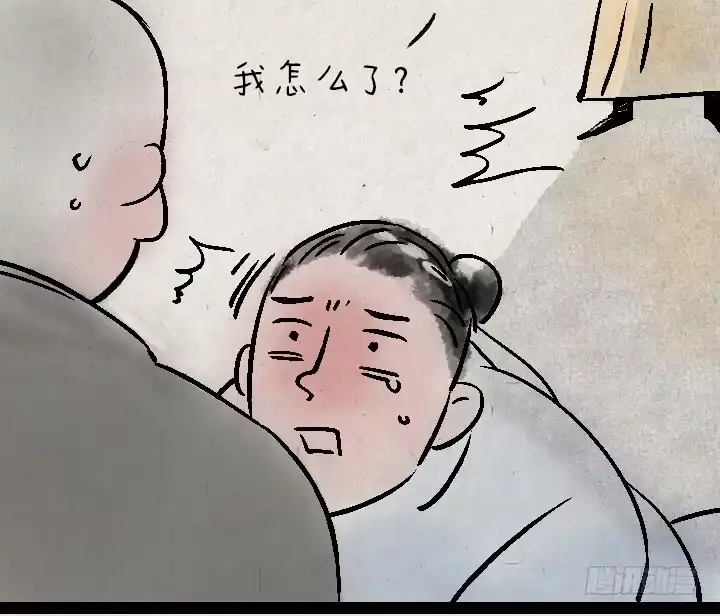 《一禅小和尚》第一百三十七话 这世间，有什么不 第6页