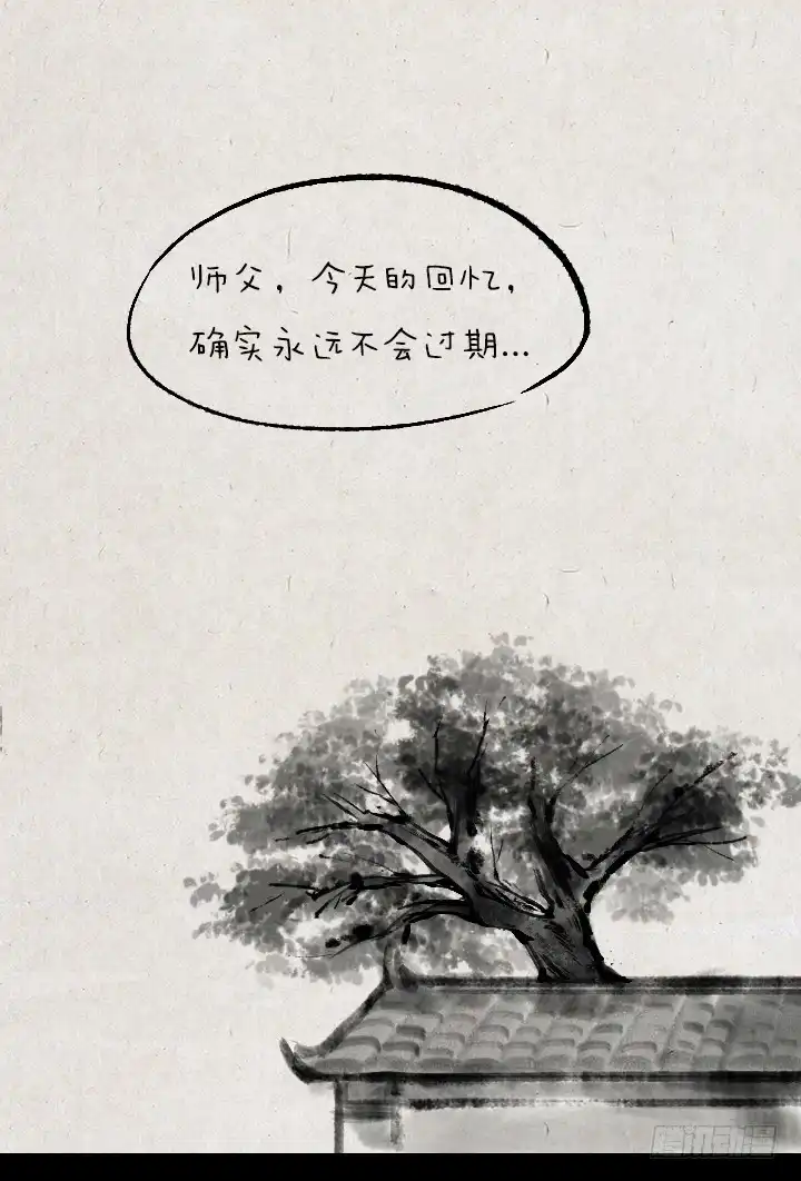 《一禅小和尚》第一百三十七话 这世间，有什么不 第13页