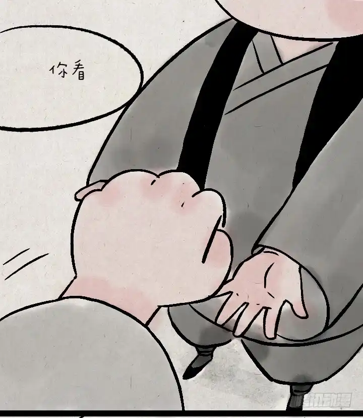 《一禅小和尚》第一百三十七话 这世间，有什么不 第9页