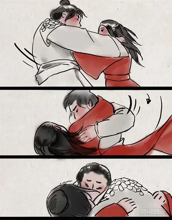 《一禅小和尚》第十五话 至尊宝 第13页