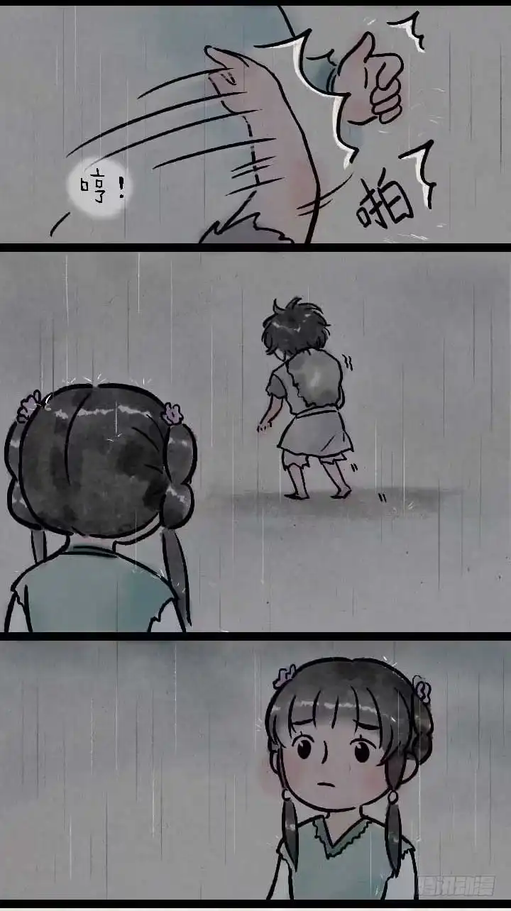 《一禅小和尚》鬼故事 第7页
