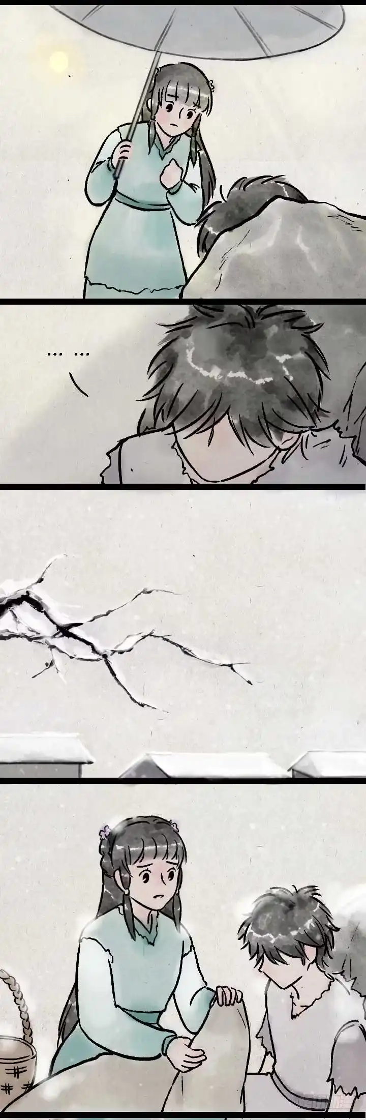 《一禅小和尚》鬼故事 第12页