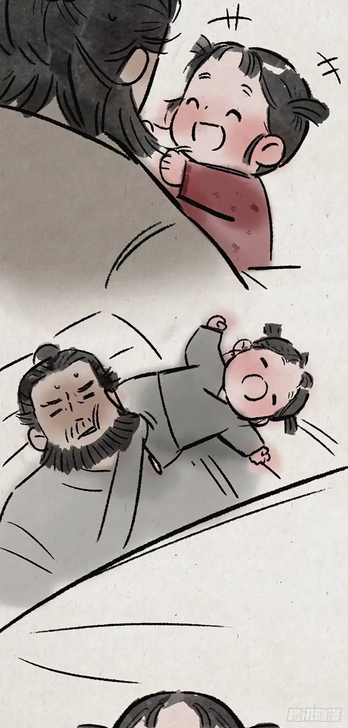 《一禅小和尚》高考 第4页