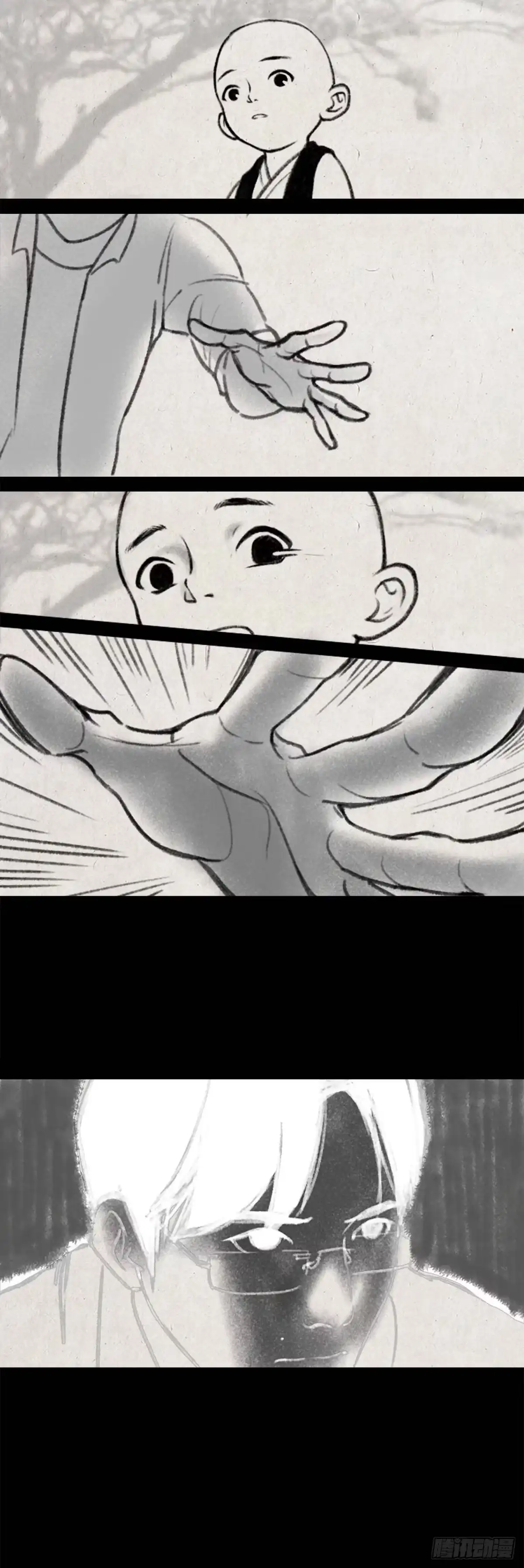 《一禅小和尚》一起爬山吗 第4页