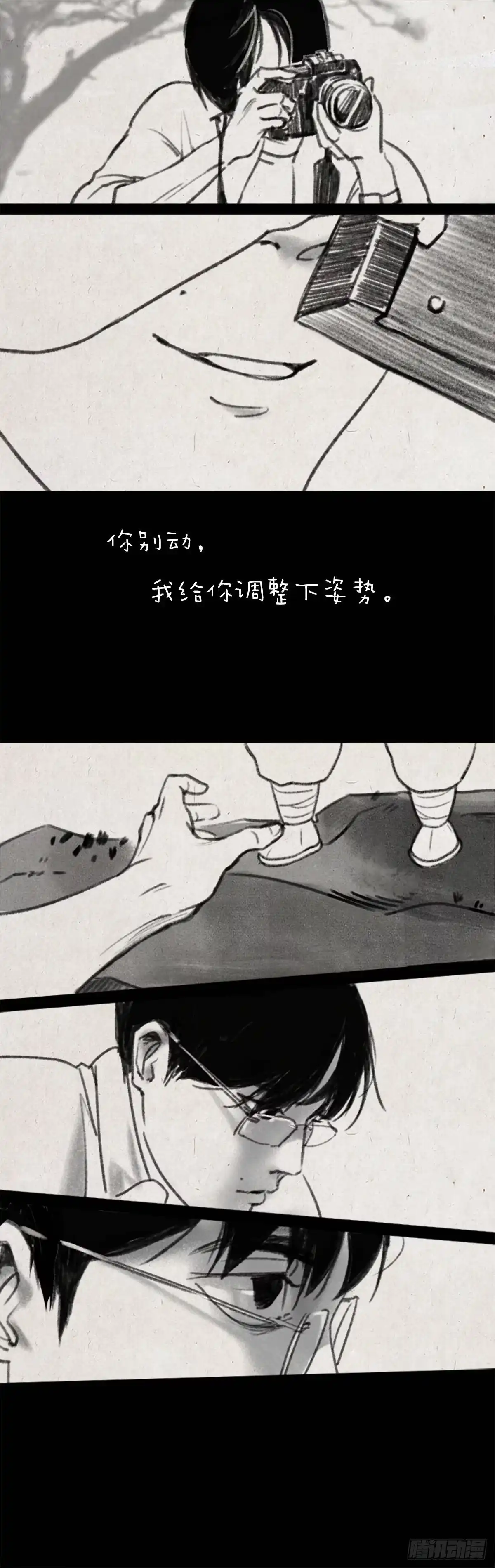 《一禅小和尚》一起爬山吗 第3页