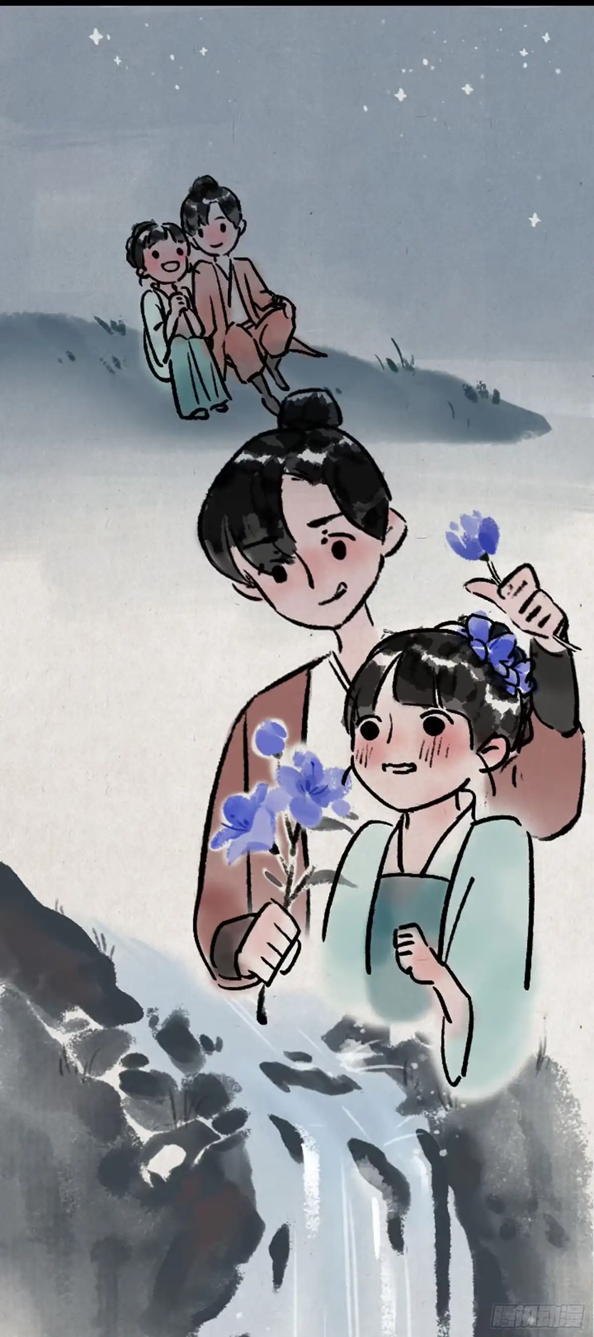 《一禅小和尚》痒 第4页