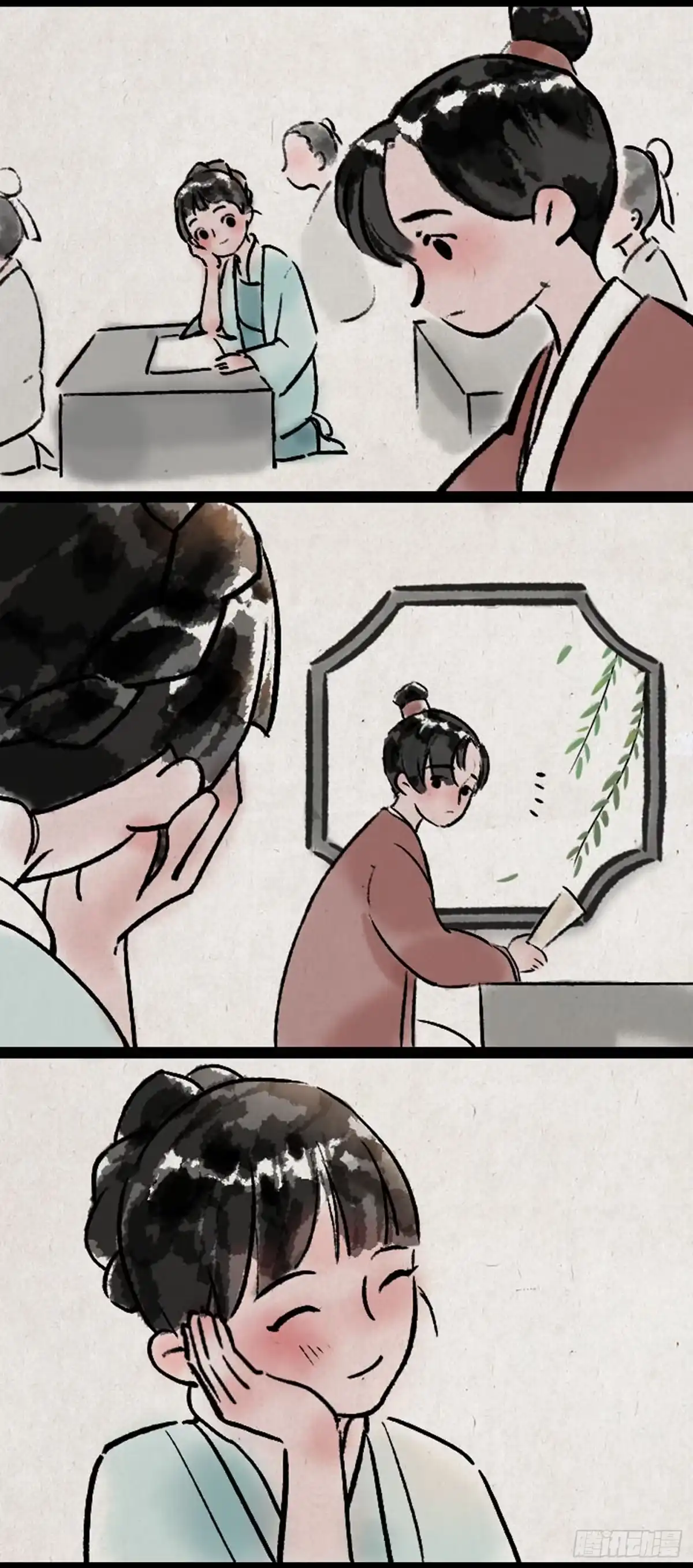 《一禅小和尚》痒 第2页