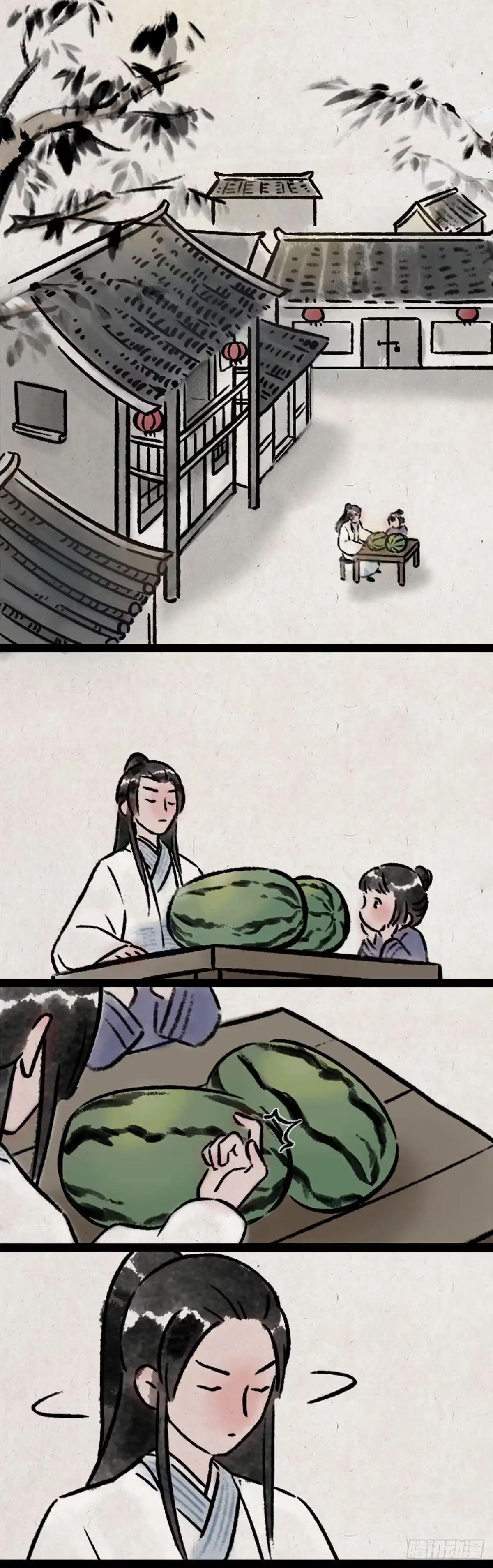 《一禅小和尚》夏天的味道 第4页