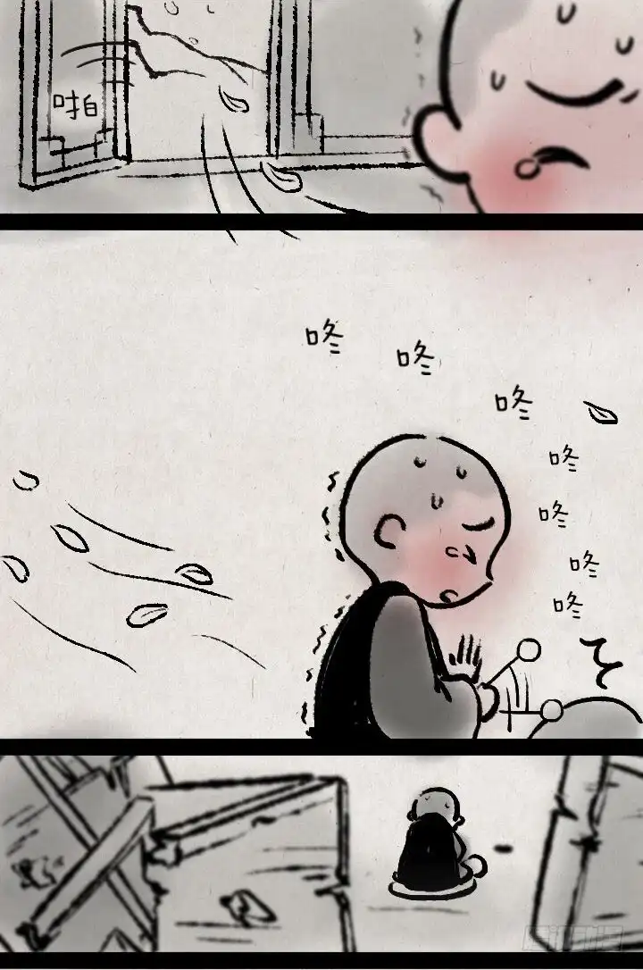 《一禅小和尚》第十八话 鬼屋 第9页