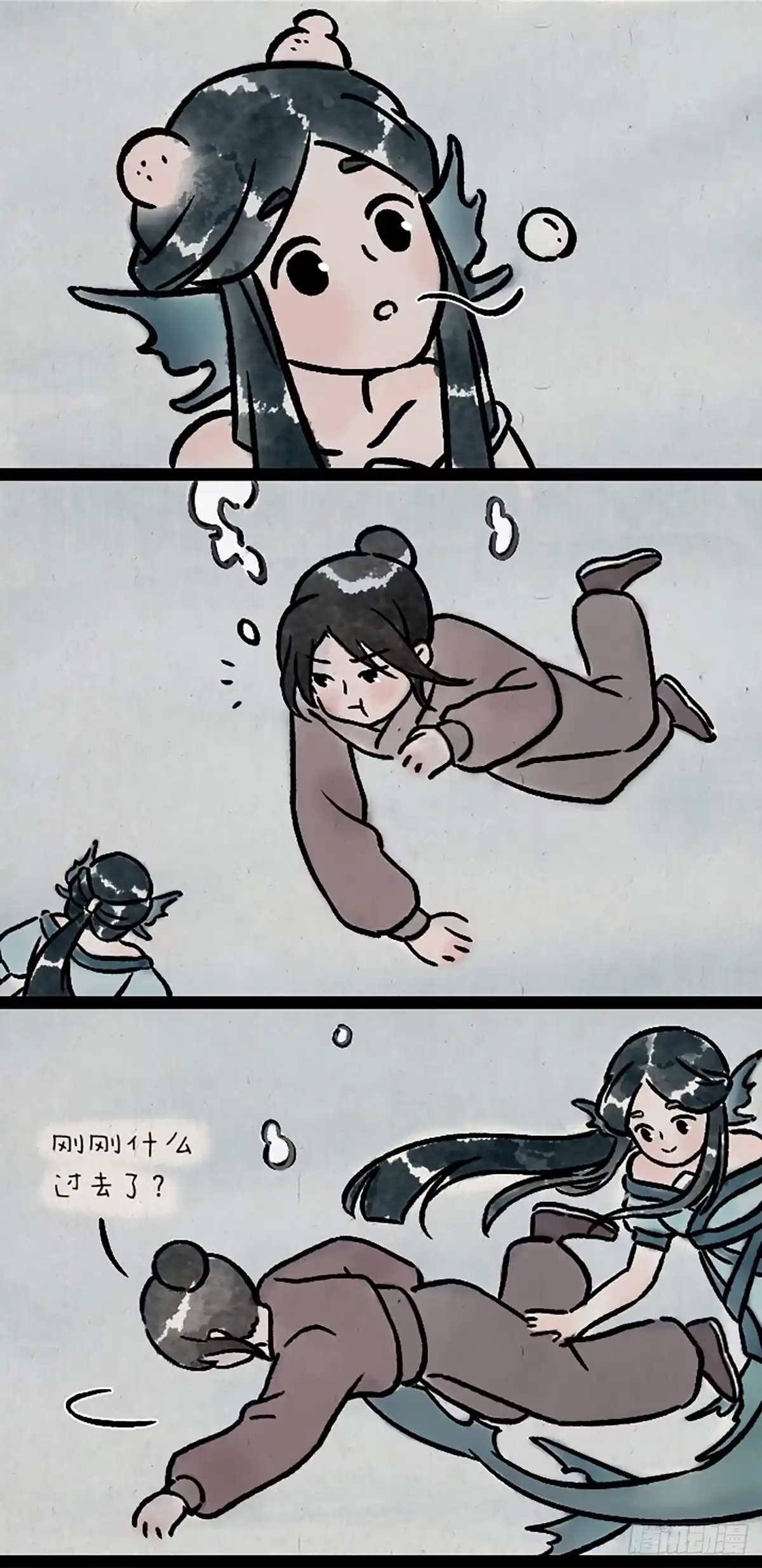 《一禅小和尚》鲛人 第6页