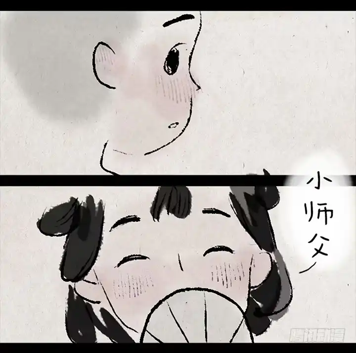 《一禅小和尚》第二话 玩弹珠 第6页