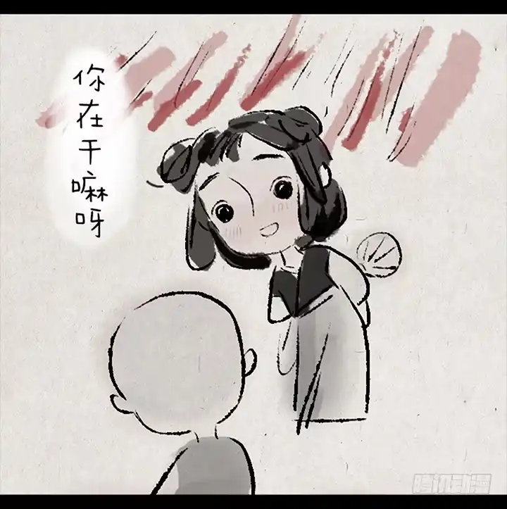 《一禅小和尚》第二话 玩弹珠 第8页