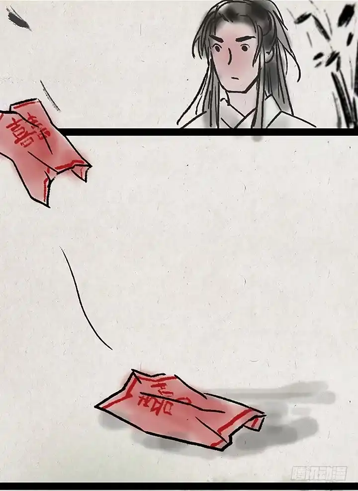 《一禅小和尚》第二十三话 错过 第31页