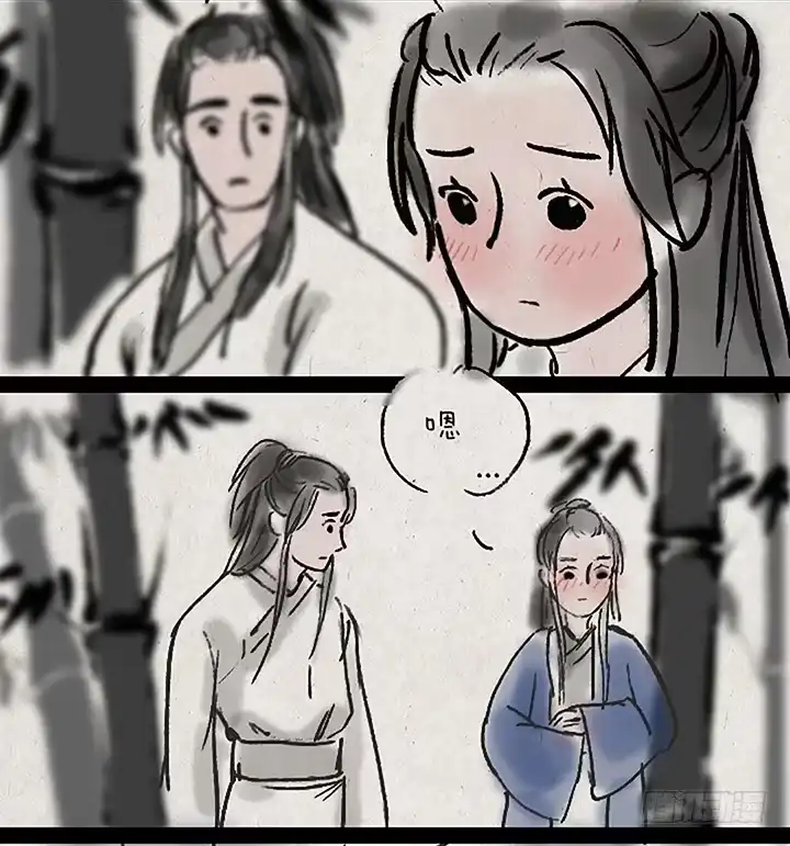 《一禅小和尚》第二十三话 错过 第19页