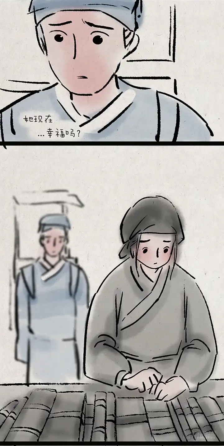 《一禅小和尚》第二十七话 书生大娘 第35页