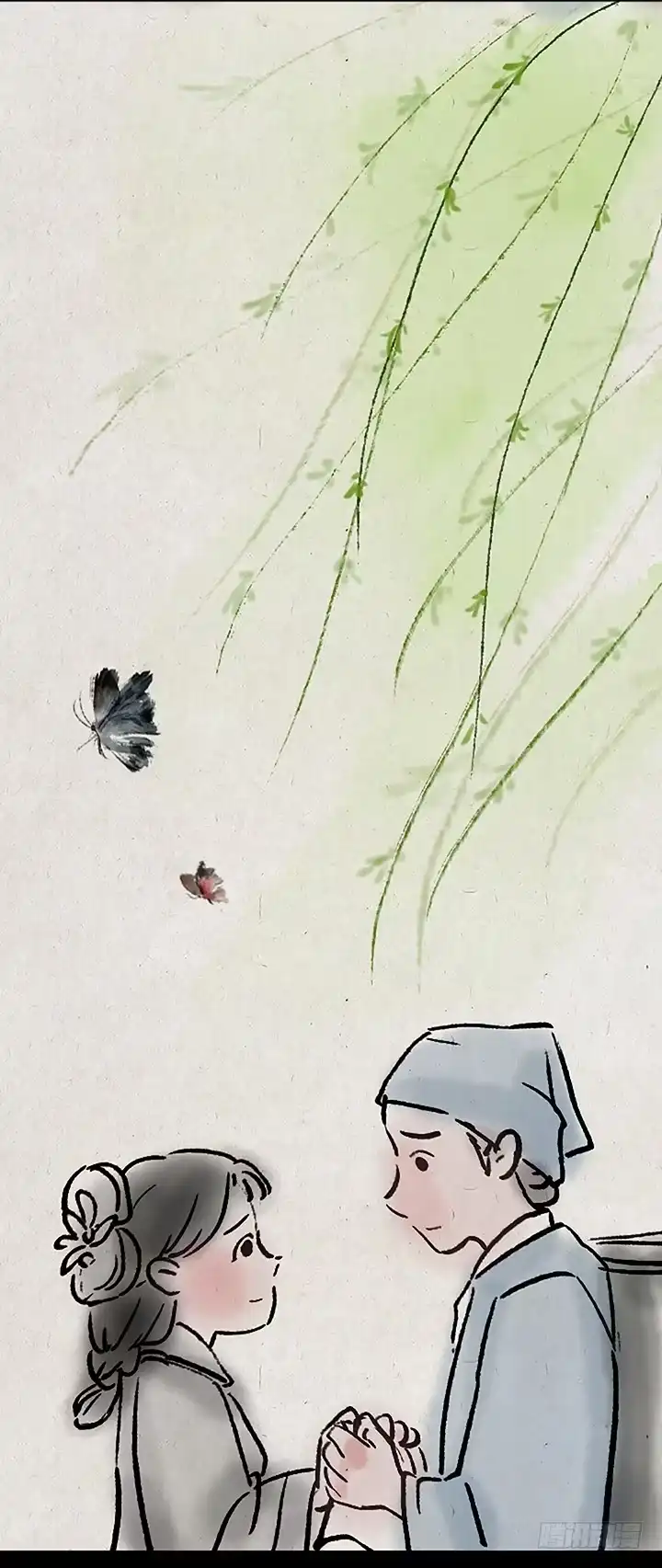 《一禅小和尚》第二十七话 书生大娘 第48页