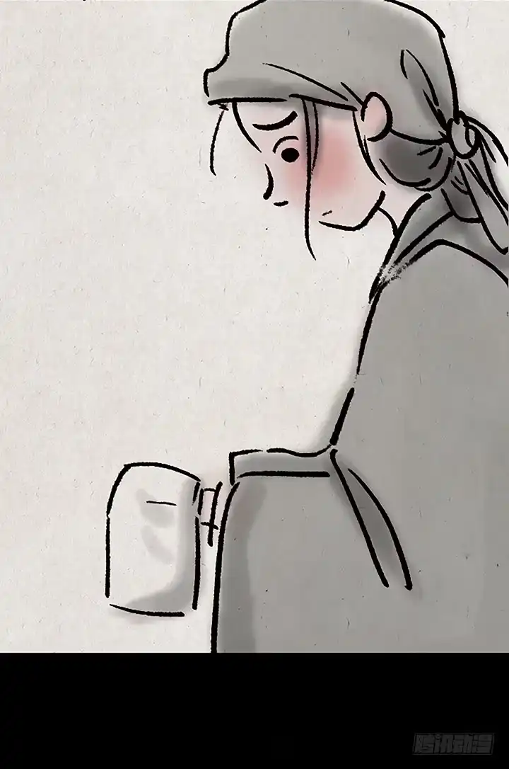 《一禅小和尚》第二十七话 书生大娘 第40页