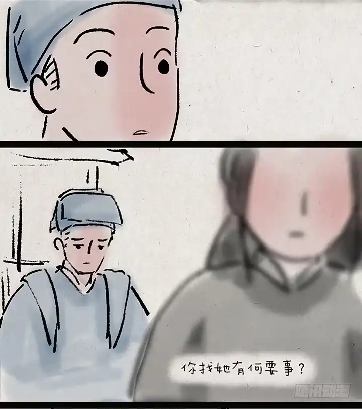 《一禅小和尚》第二十七话 书生大娘 第34页