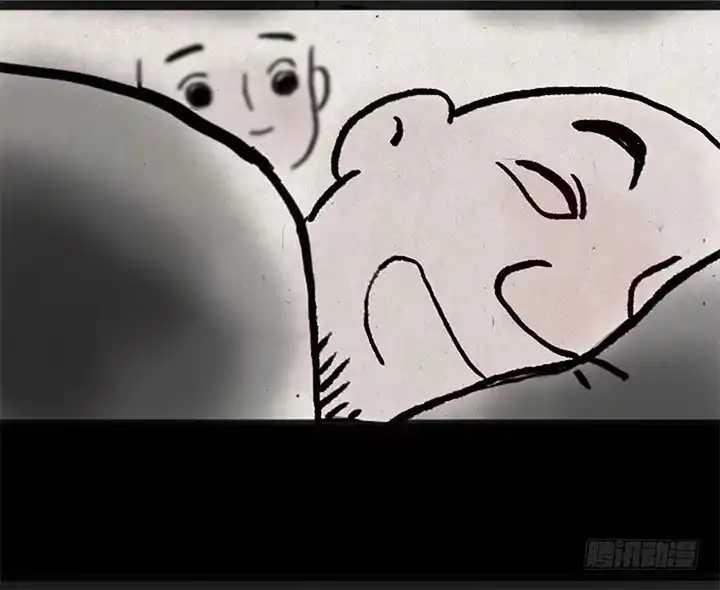 《一禅小和尚》第三话 亲吻 第16页