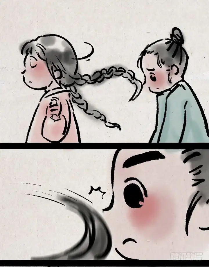 《一禅小和尚》第三十一话 少年心性 第15页