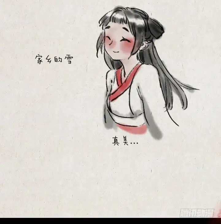 《一禅小和尚》第三十九话 送雪 第21页