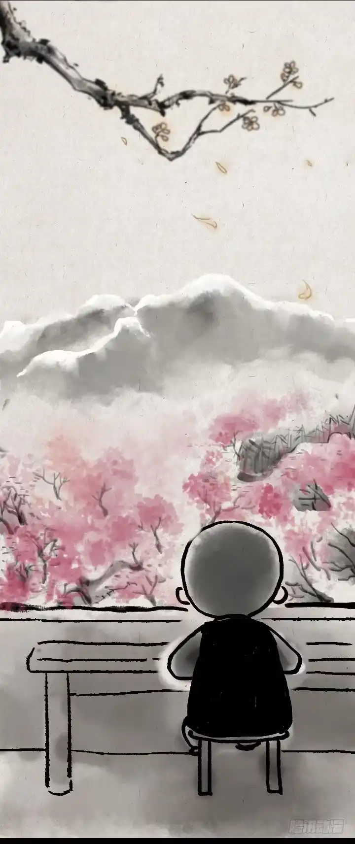 《一禅小和尚》第三十九话 送雪 第12页