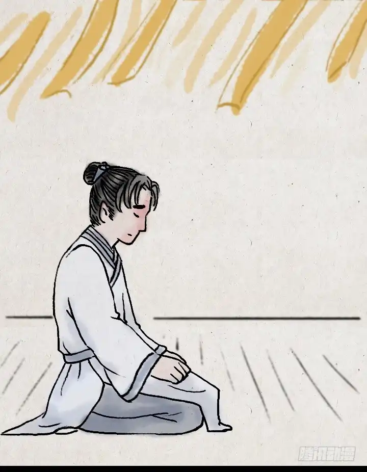 《一禅小和尚》第四十话 逃婚 第2页