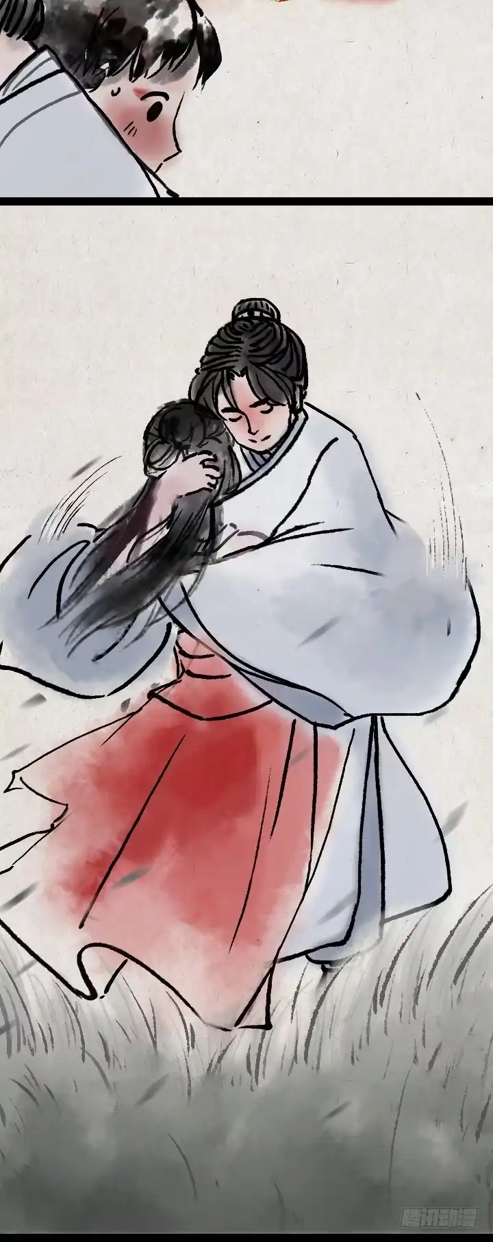 《一禅小和尚》第四十话 逃婚 第33页