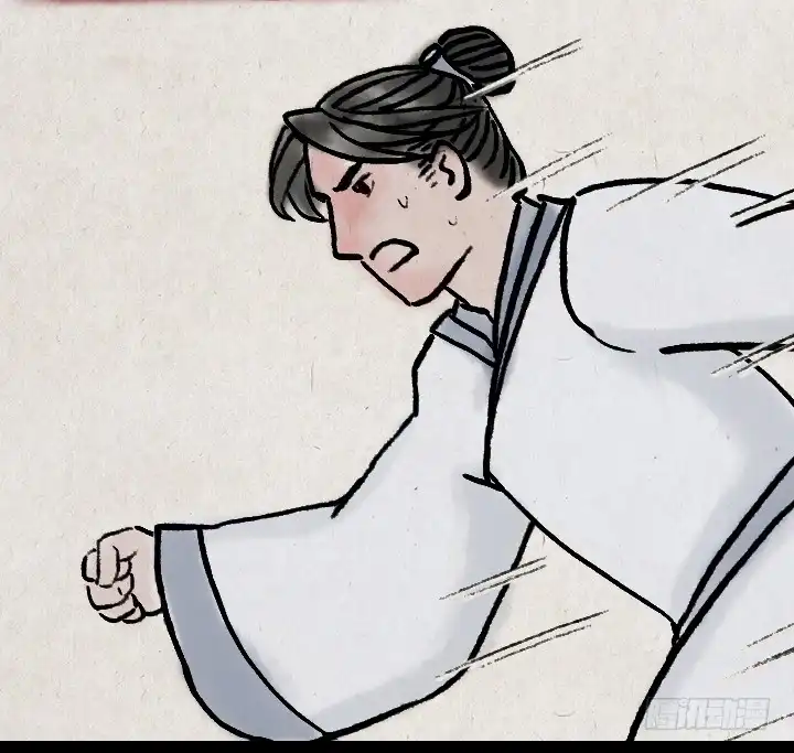 《一禅小和尚》第四十话 逃婚 第25页