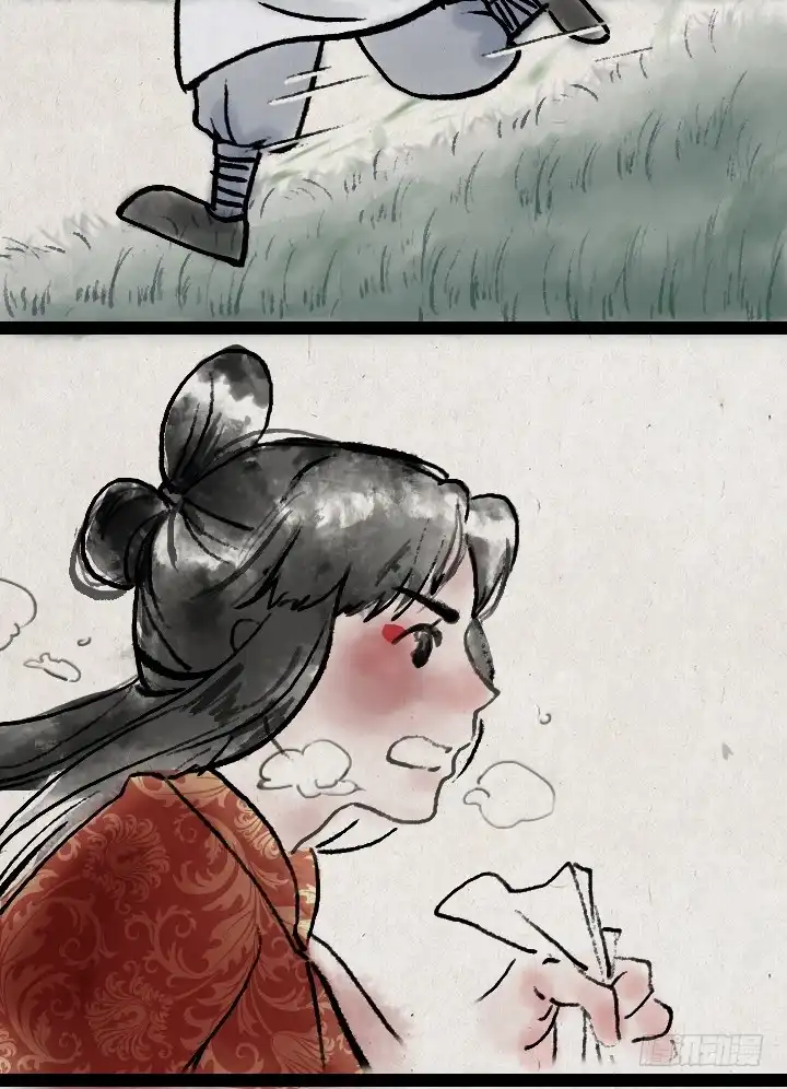 《一禅小和尚》第四十话 逃婚 第24页