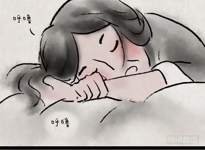 《一禅小和尚》第四十一话 母爱 第10页