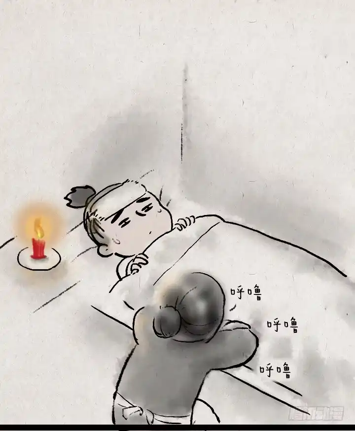 《一禅小和尚》第四十一话 母爱 第9页