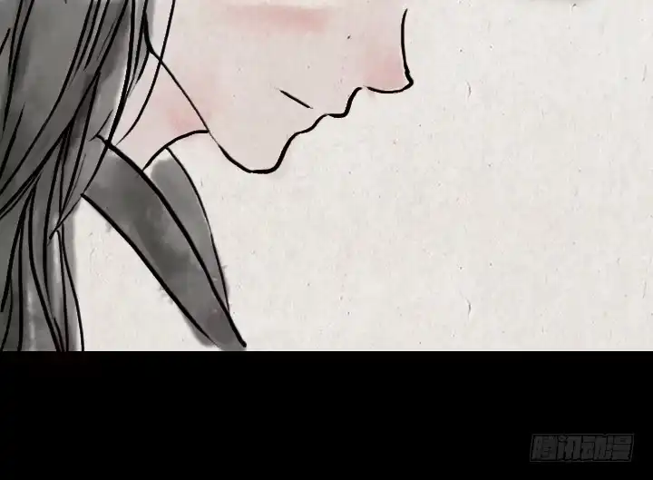 《一禅小和尚》第四十二话 相亲 第12页