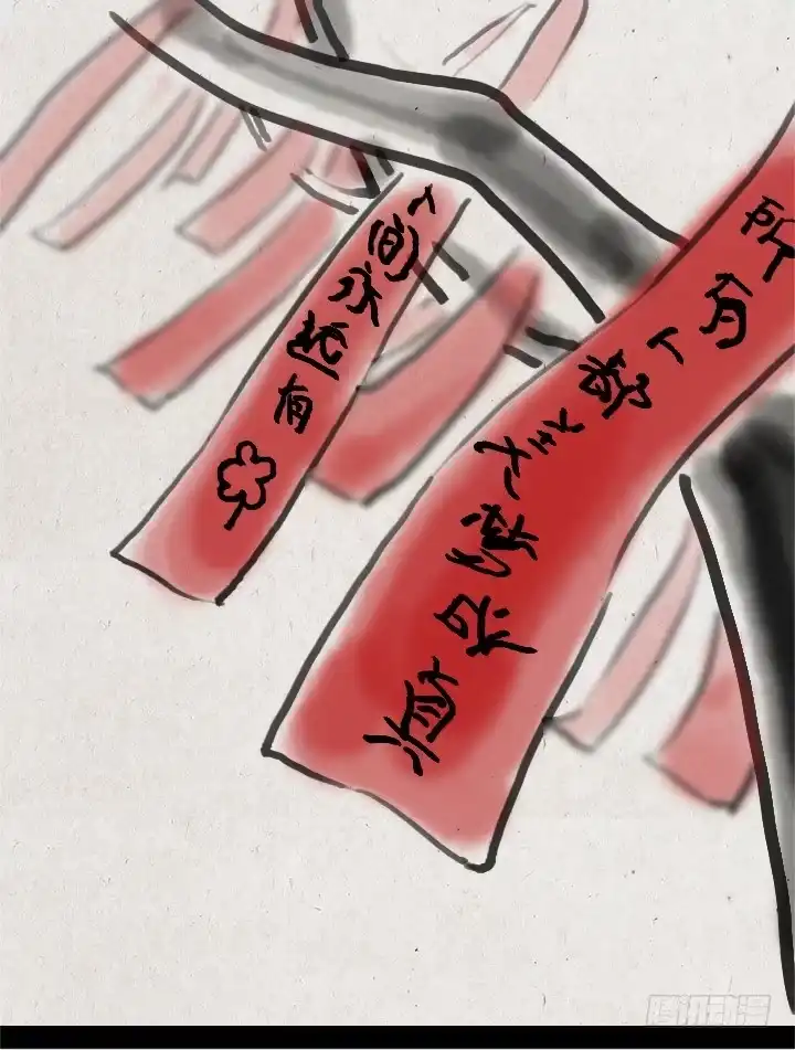 《一禅小和尚》第四十四话 许愿 第17页