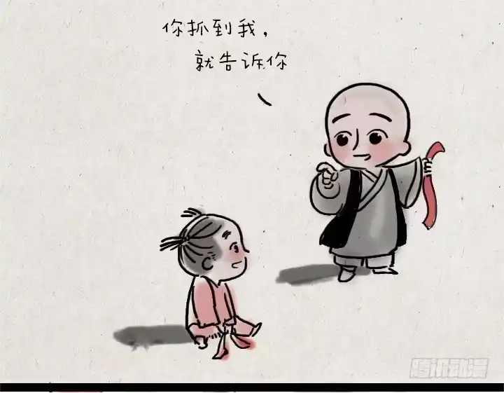 《一禅小和尚》第四十四话 许愿 第6页