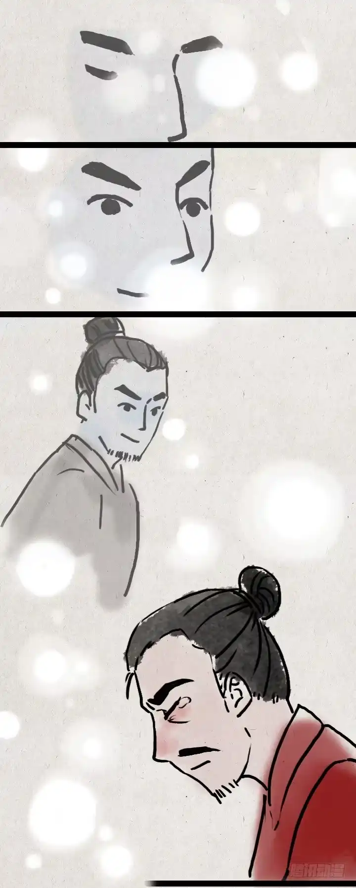 《一禅小和尚》第四十七话 约定 第42页