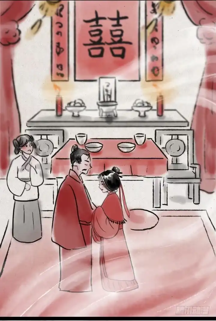 《一禅小和尚》第四十七话 约定 第28页