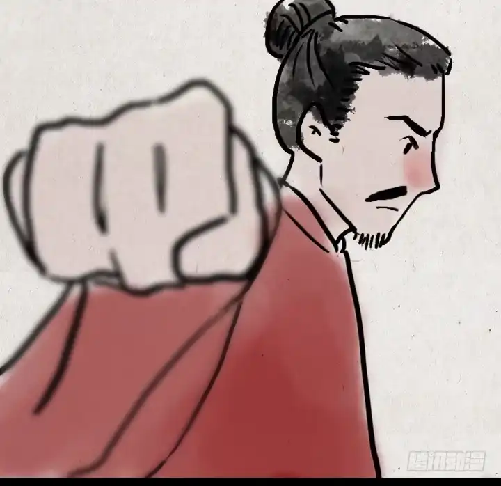 《一禅小和尚》第四十七话 约定 第40页