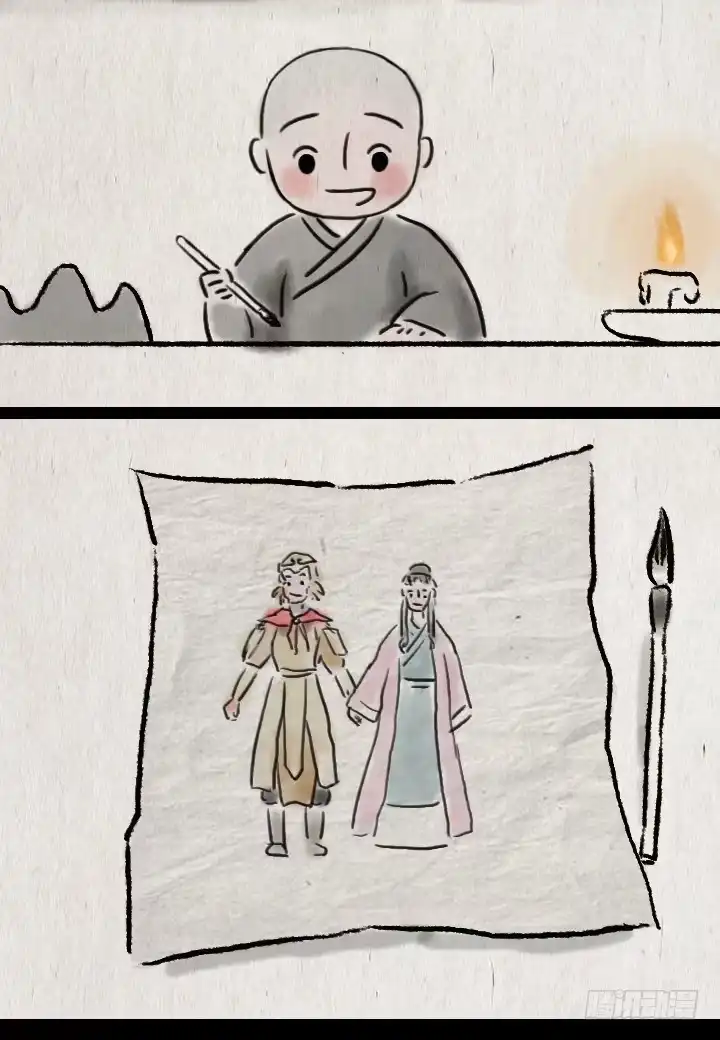 《一禅小和尚》第四十八话 三打白骨精 第38页