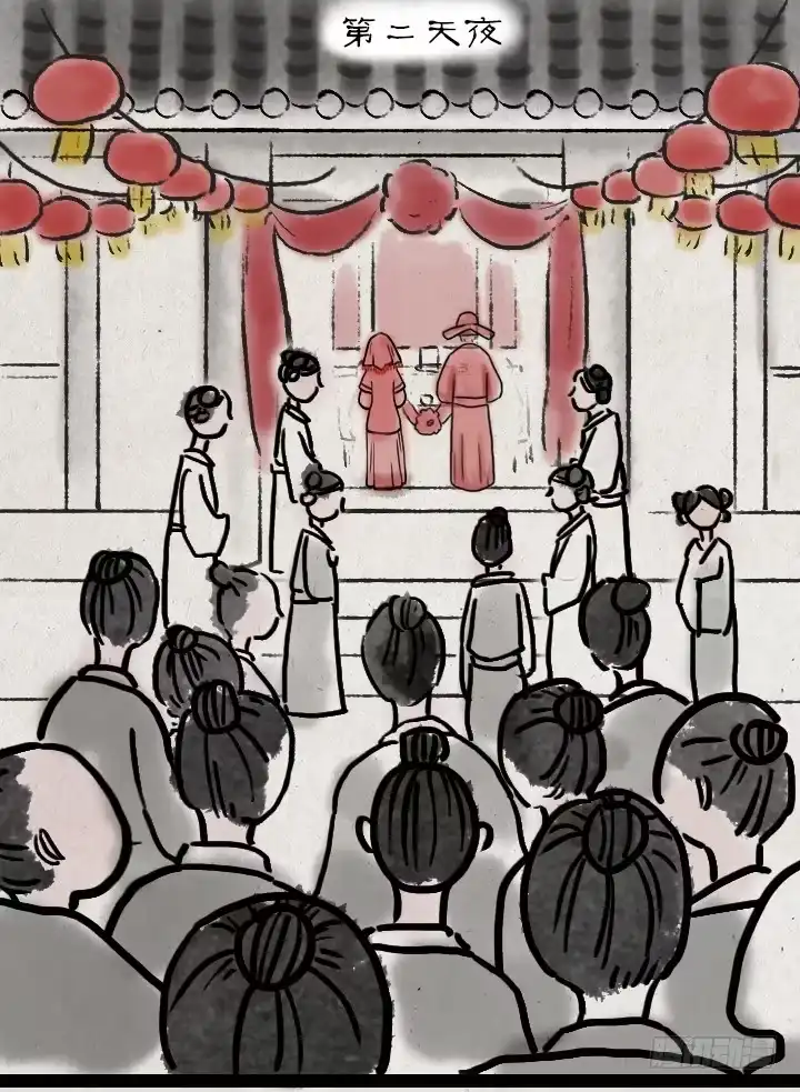 《一禅小和尚》第四十九话 傻子 第18页