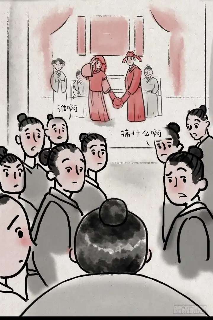《一禅小和尚》第四十九话 傻子 第24页