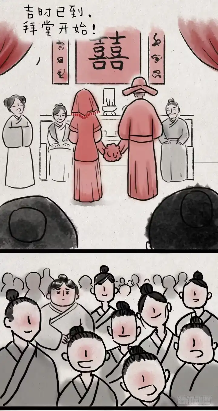 《一禅小和尚》第四十九话 傻子 第19页