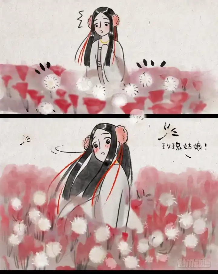 《一禅小和尚》第五十一话 玫瑰花与蒲公英 第44页