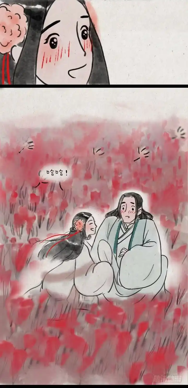《一禅小和尚》第五十一话 玫瑰花与蒲公英 第19页