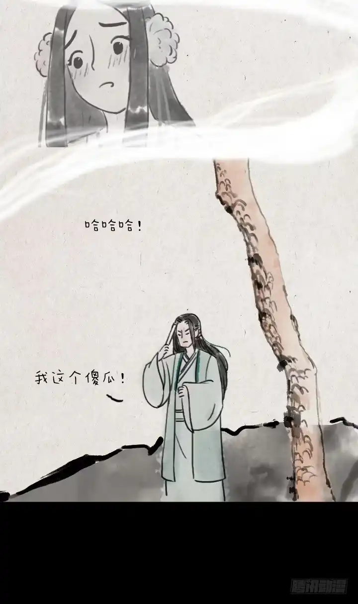 《一禅小和尚》第五十一话 玫瑰花与蒲公英 第42页