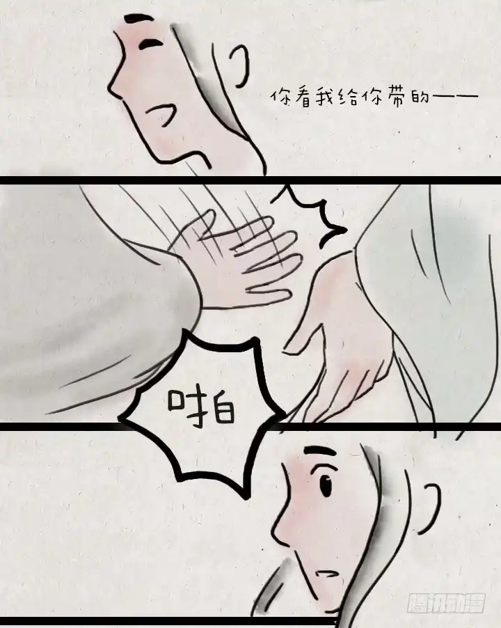 《一禅小和尚》第五十一话 玫瑰花与蒲公英 第28页