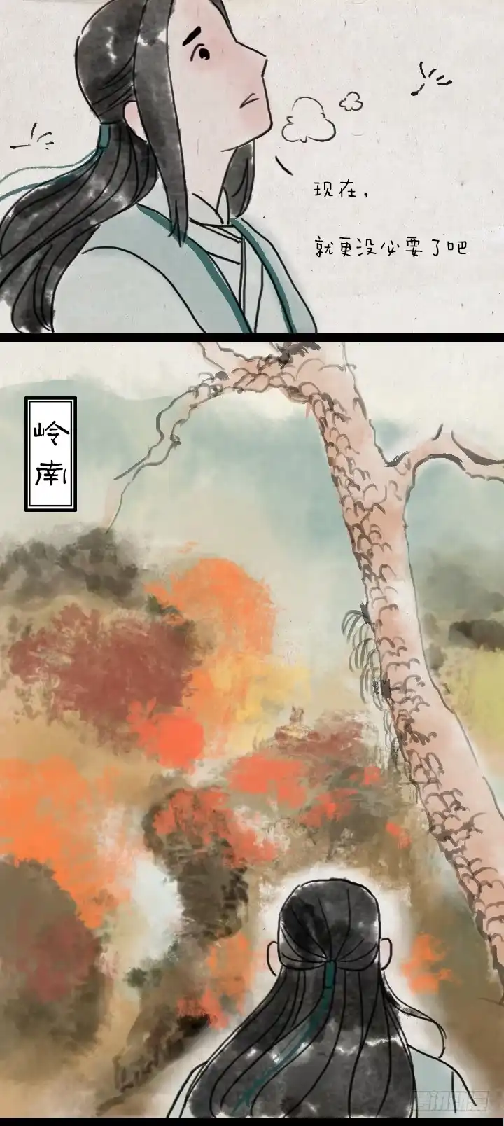 《一禅小和尚》第五十一话 玫瑰花与蒲公英 第40页
